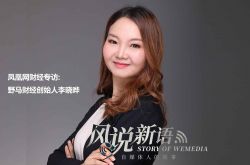 7分钟科普下!青海省玉树藏族自治州人民政府_哔哩哔哩-3